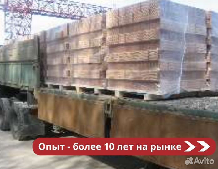 Кирпич норский облицовочный