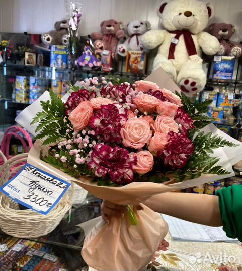 Цветы с бесплатной доставкой