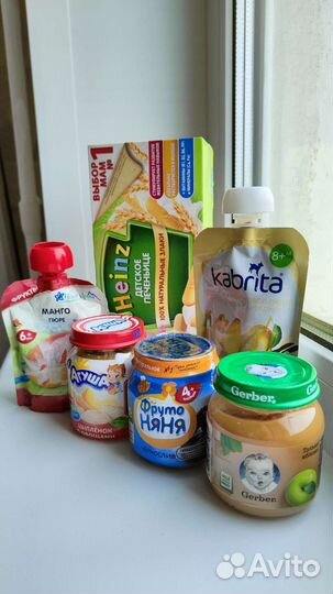 Детское мясное овощное фоуктовое пюре