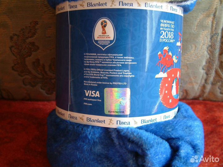 Плед новый FIFA