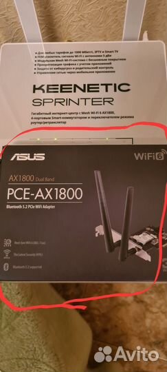 Wi-Fi адаптер + Bluetooth asus PCE-AX1800
