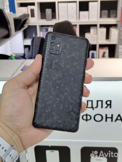 Защитная текстурная пленка