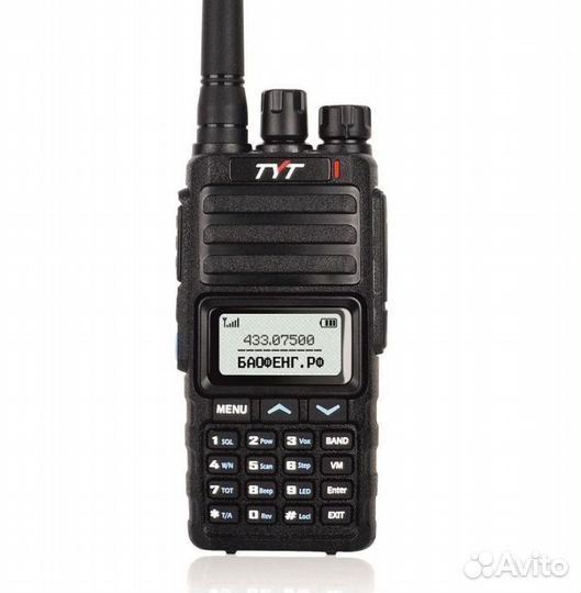 Рация TYT TH-350