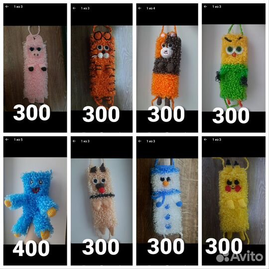 Мочалка ручной работы на 8 марта