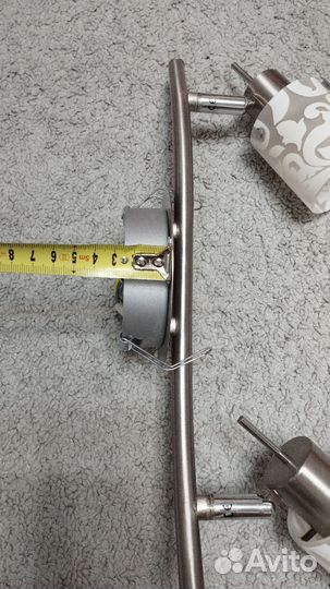 Светильник