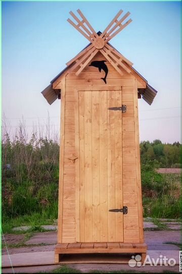 Уличный туалет WAT892