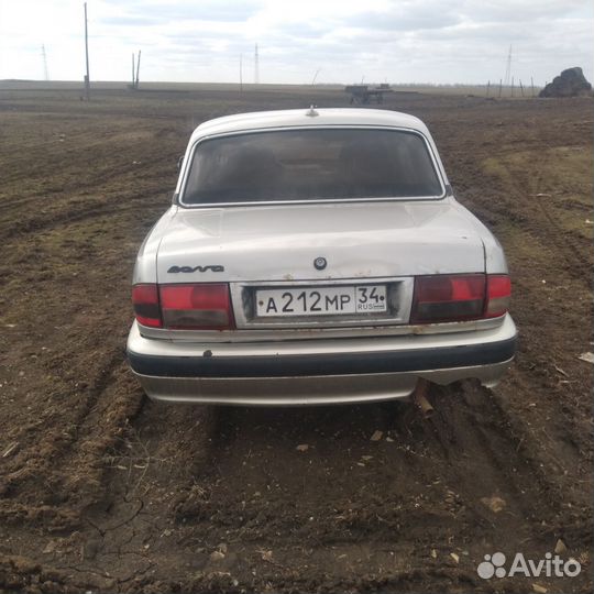 Запчасти