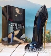 Carolina herrera Good Girl
