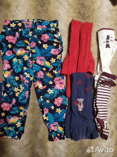 Вещи пакетом для девочки на рост 98