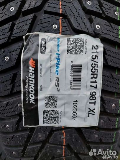 Hankook Winter I'Pike RS2 W429 215/55 R17 98T