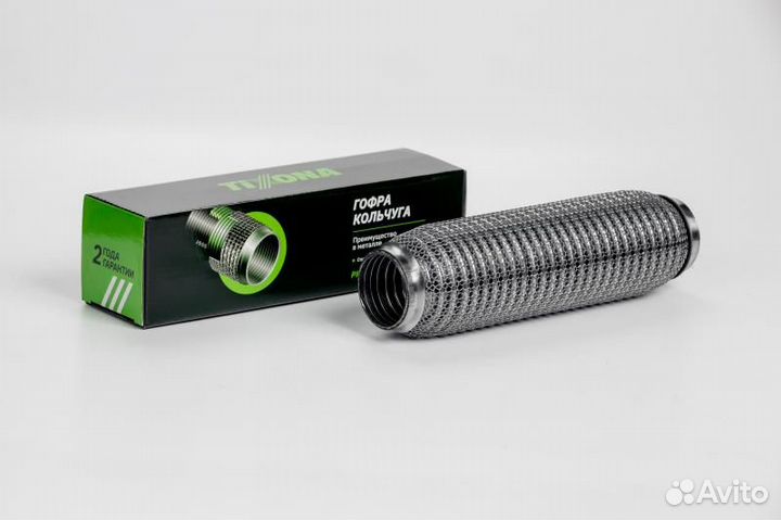 Гофра 45 / 250 (aisi 304 wire mesh with interlock)