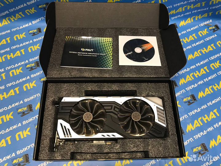 Видеокарта Palit RTX 2070 jetstream