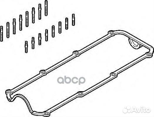 Прокладки крышки гбц (комплект: 1 прокладка пла