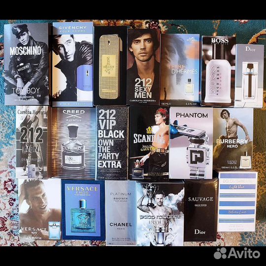 Мужской парфюм