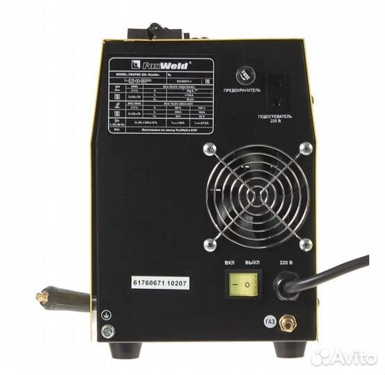 Сварочный аппарат инверторный 200 Комби, 200 А, до