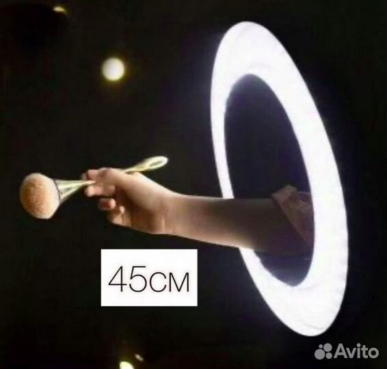 Лампа Для Селфи Круглая Большая