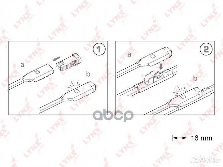 XF6048B lynxauto Комплект бескаркасных щеток ст