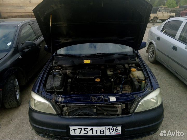 Opel astra g astra h