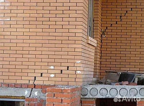 Экспертиза и обследование зданий и сооружений