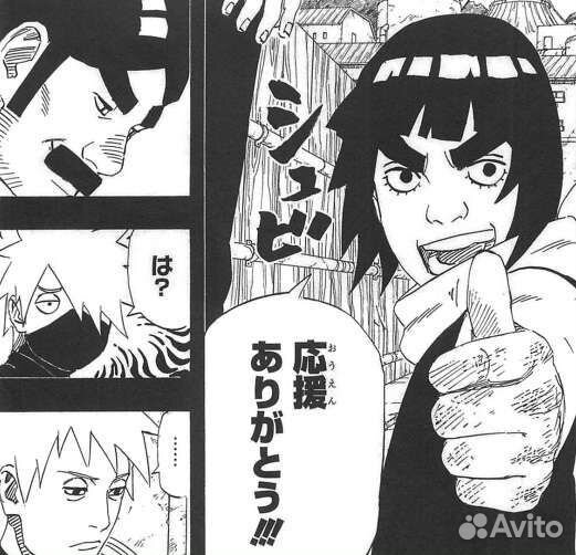 Репетитор по японскому языку