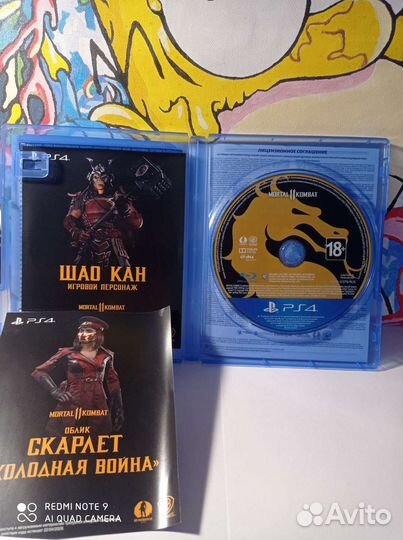 Игра mortal kombat на ps4