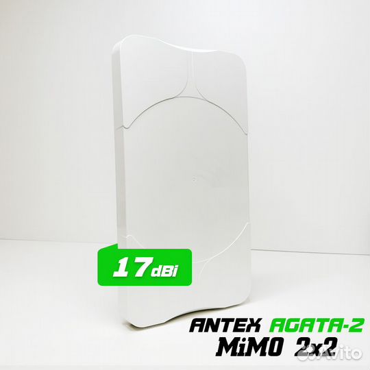 4G MiMO LTE Антенна Kroks и Antex