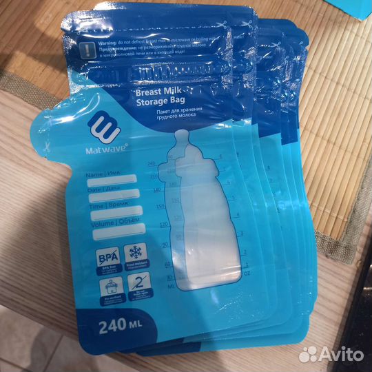 Пакеты для грудного молока
