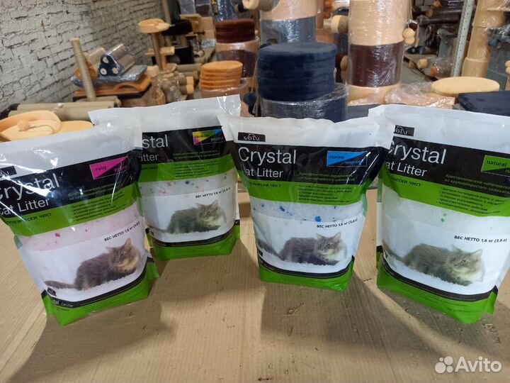 Зоотовары оптом