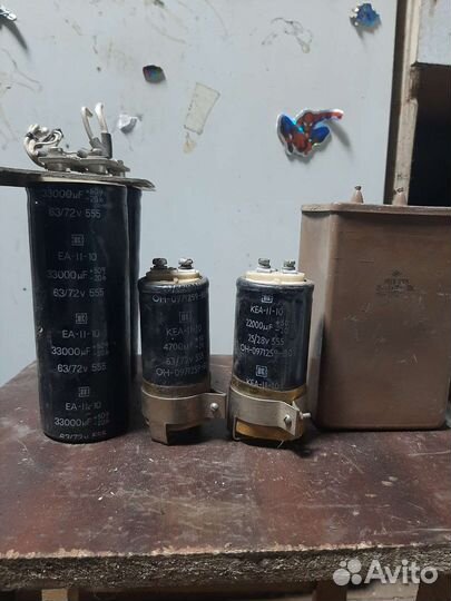 Конденсатор