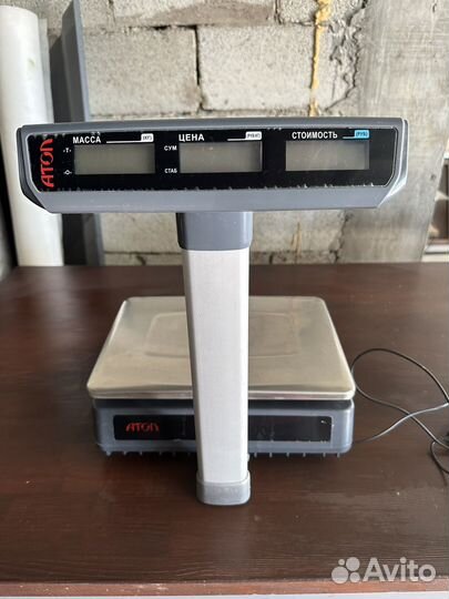 Оборудование для магазина