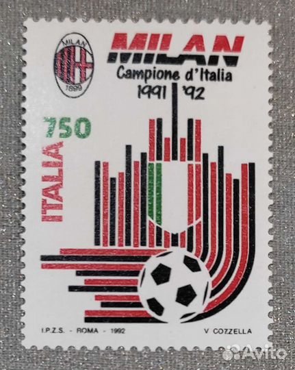 Почтовые марки, футбол. Чемпионы Италии