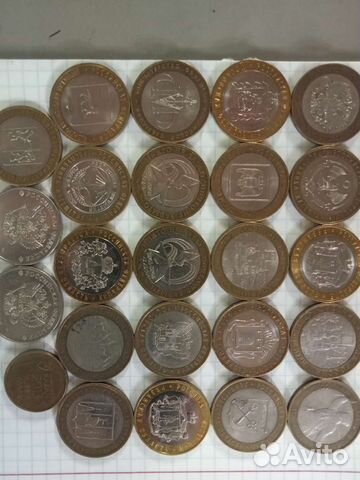 Редкие монеты