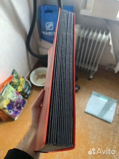 Продажа коллекционного альбома с почтовыми марками