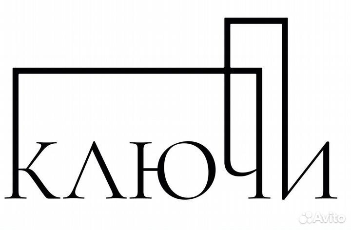 Специалист по продаже недвижимости