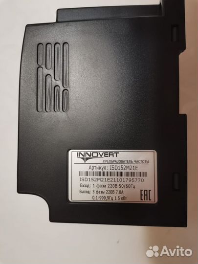Преобразователь частоты 1,5 кВт 220В innovert