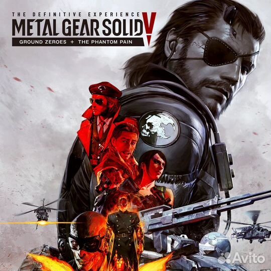 Metal Gear Solid V: The Definitive Experience PS4