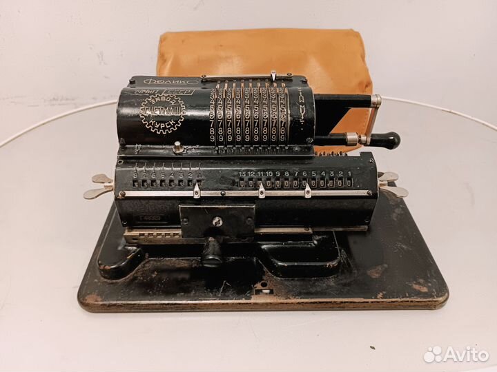 Арифмометр СССР Феликс