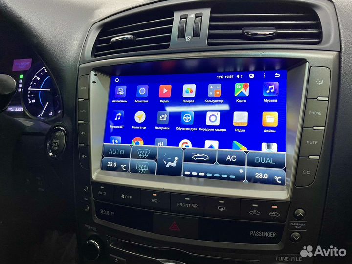 Lexus is 250 android магнитола