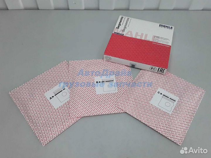 Кольца поршневые Скания DC13 аналог 2196579