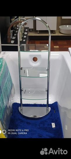 Стойка сушилка для полотенец