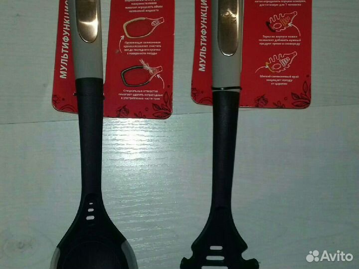 Кухонные принадлежности