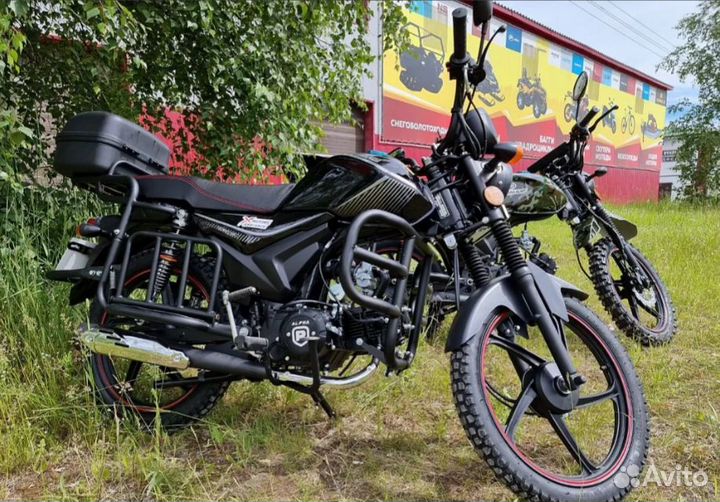 Мопед promax alpha tourist 150