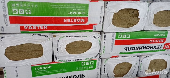 Утеплитель Технониколь