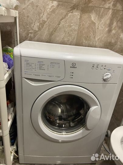 Стиральная машина indesit узкая