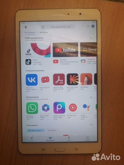 Планшет Samsung Galaxy Tab Pro 8.4