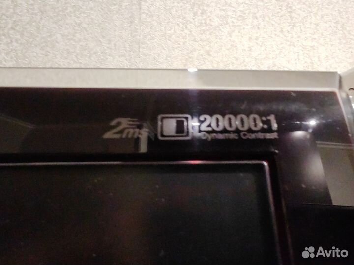 Монитор Samsung SyncMaster T200N