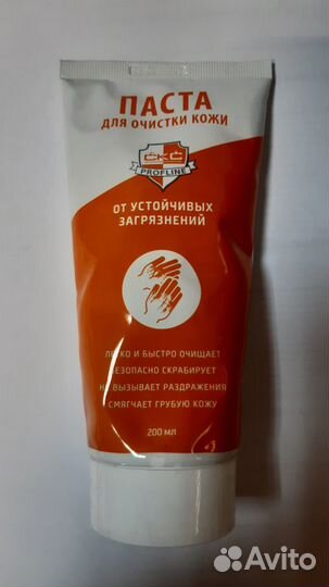 Средство для очистки рук от сильных загрязнений