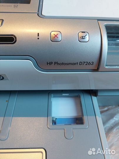 HP Photosmart D 7263