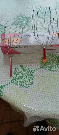 Массажер для тела и головы