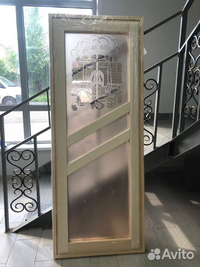 Двери для бань и саун(стеклянные и деревянные)